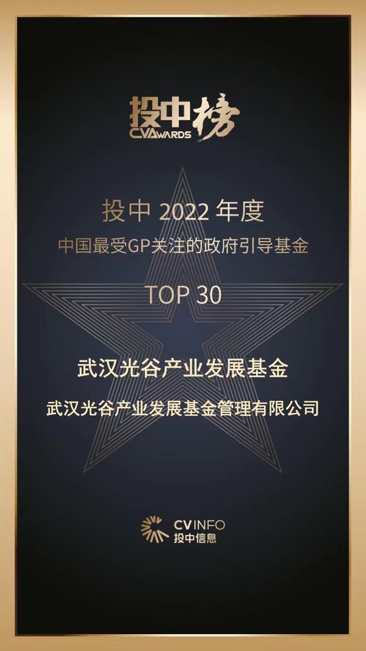 微信图片_20221228145342.jpg